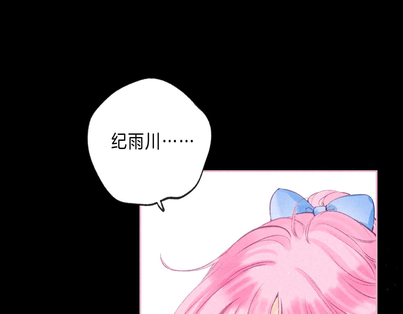 第47话 啄0