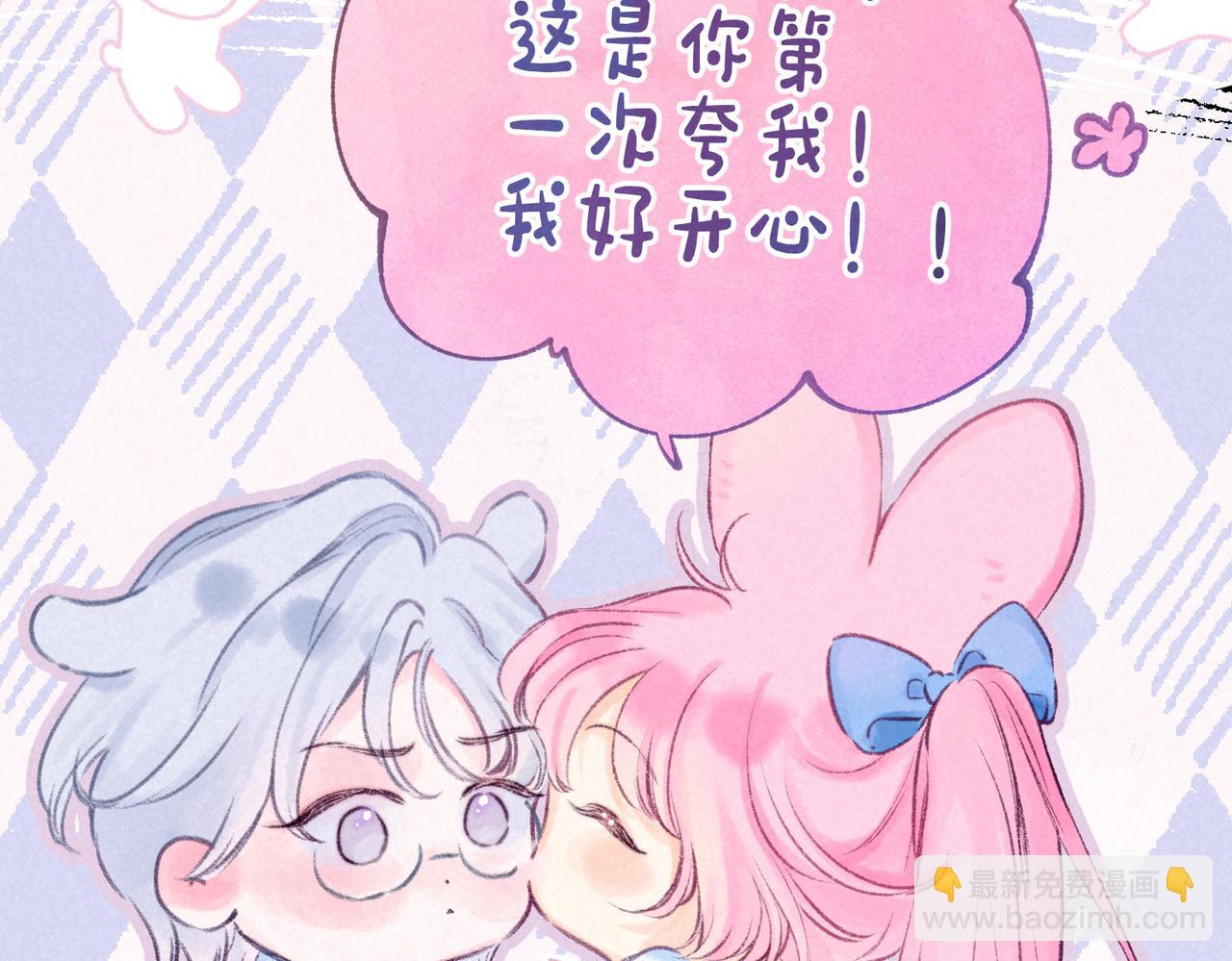 第47话 啄12