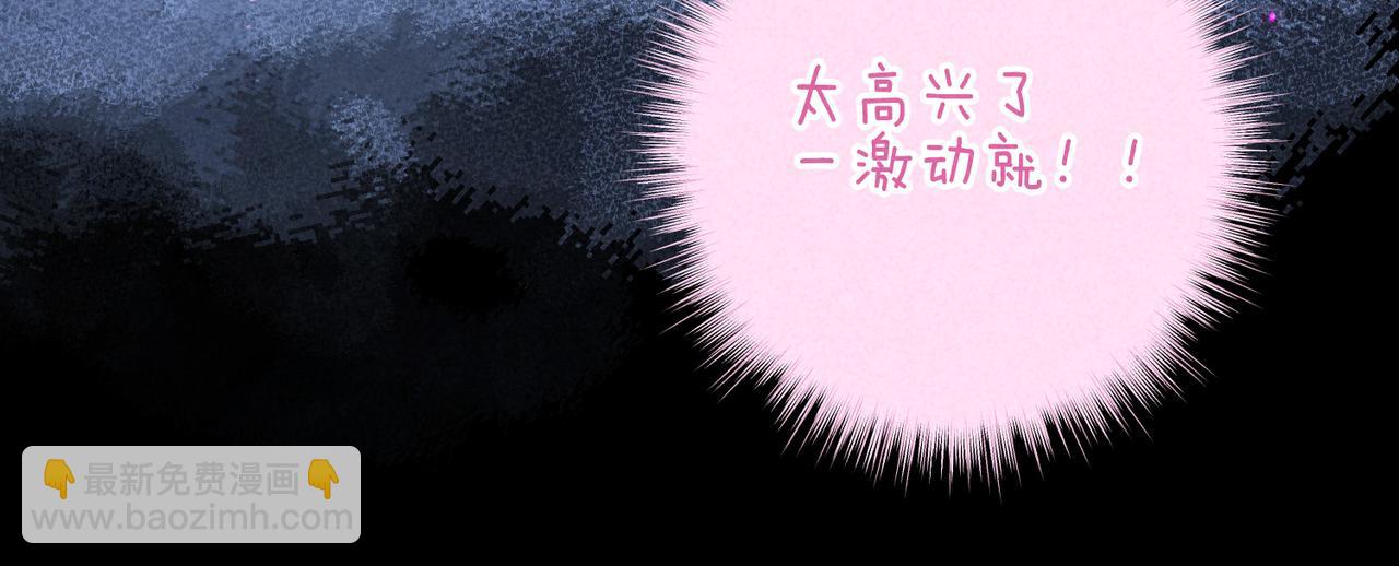 第47话 啄17