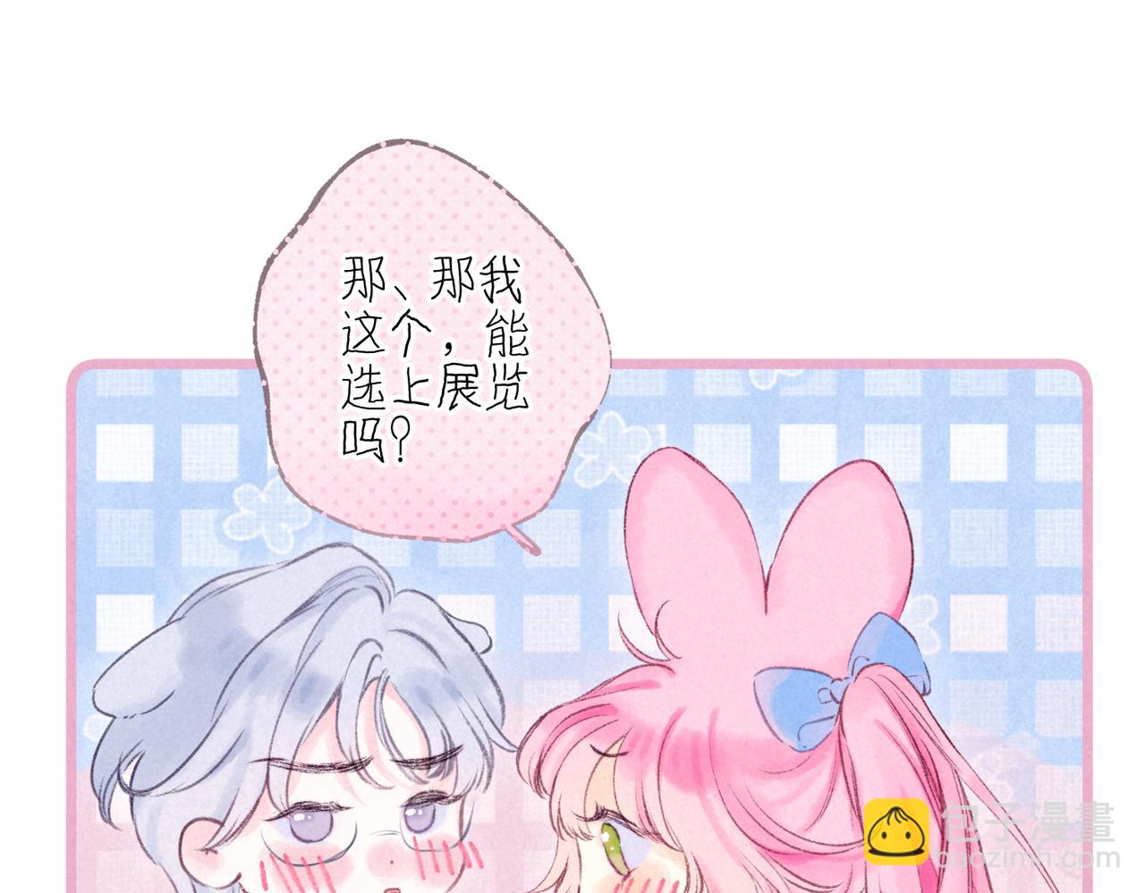 第47话 啄18