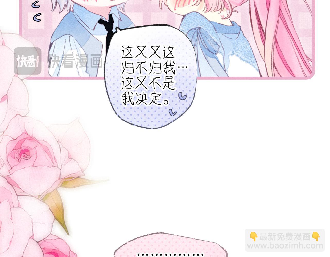 第47话 啄19