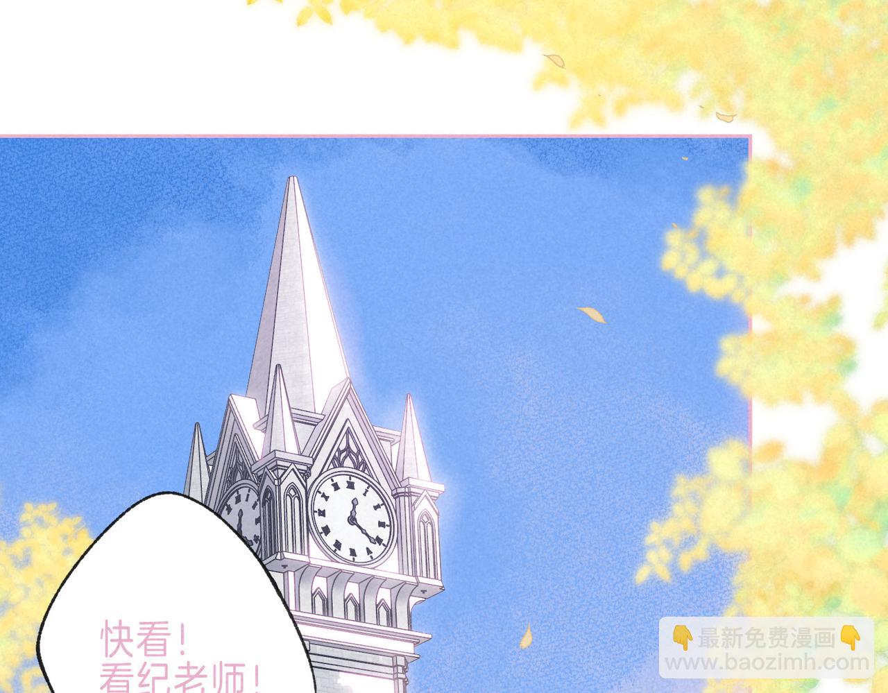 第47话 啄22