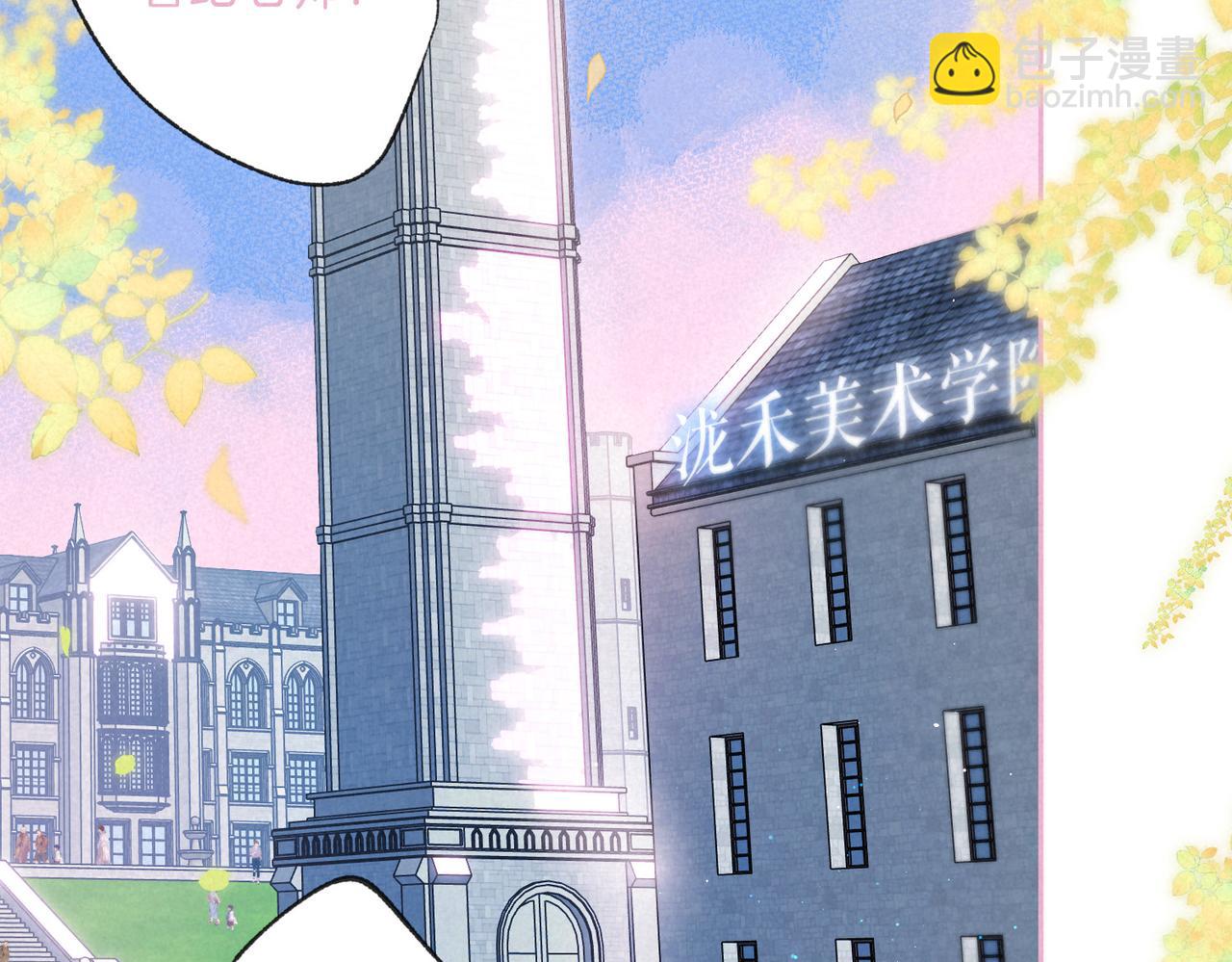 第47话 啄23