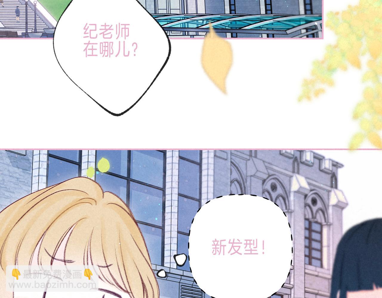 第47话 啄24