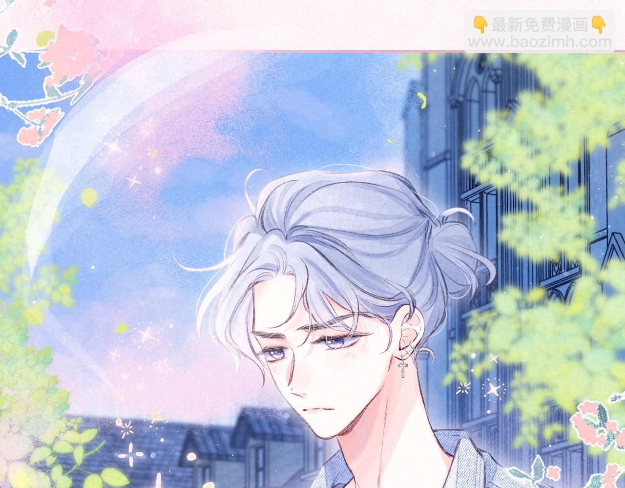 第47话 啄26