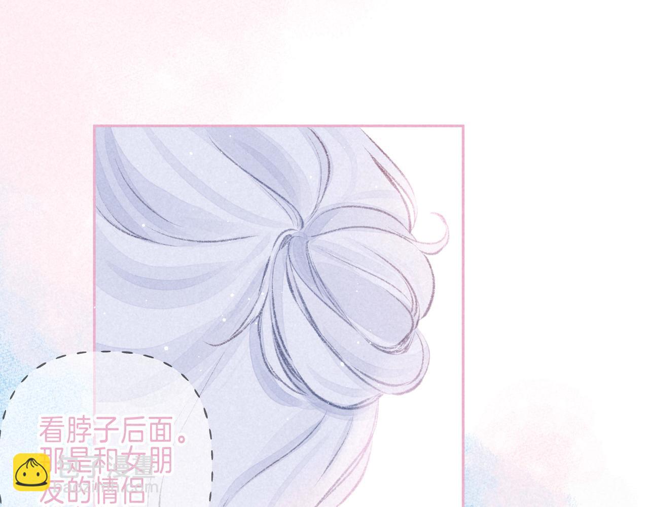 第47话 啄29