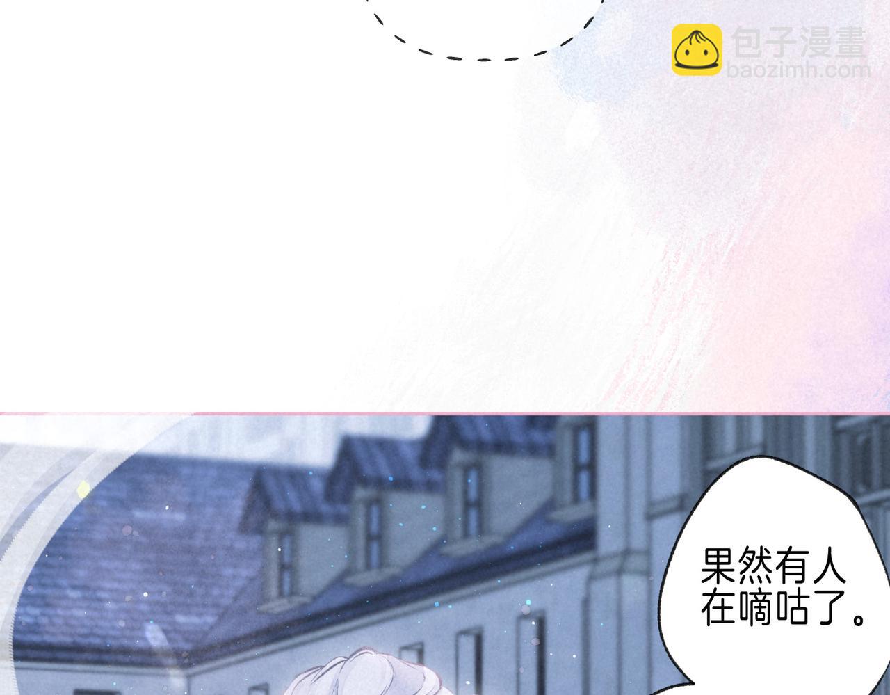 第47话 啄31