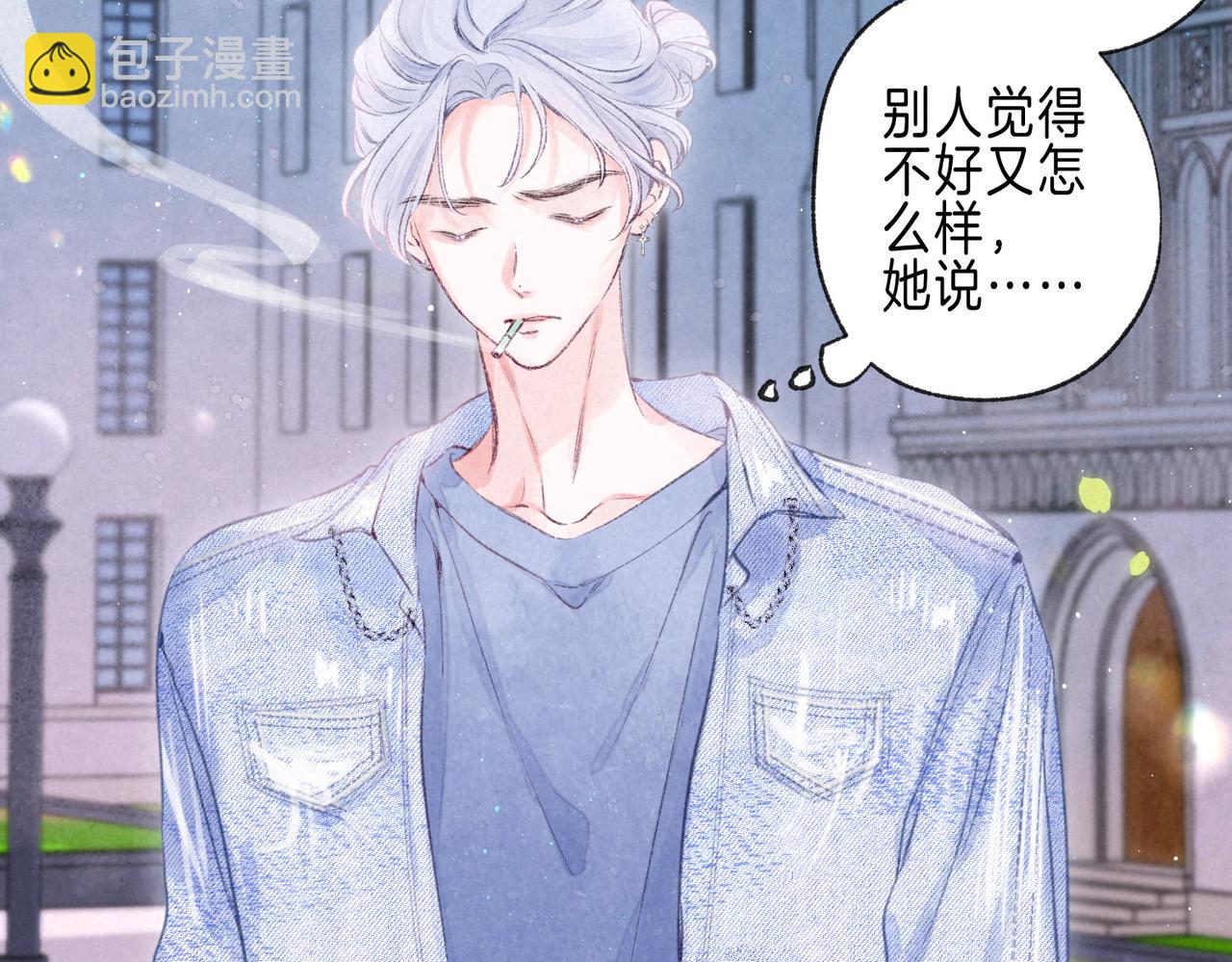第47话 啄32