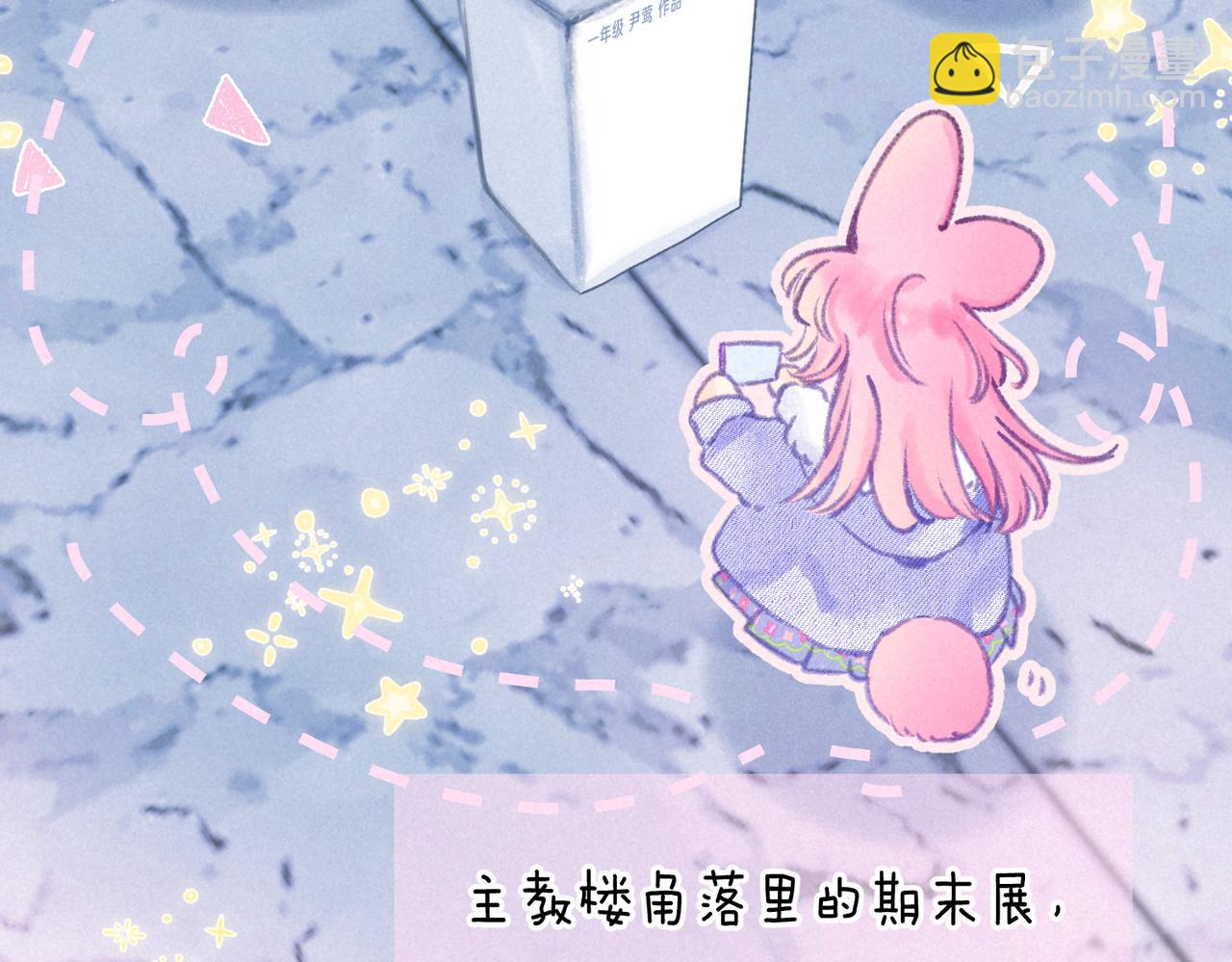 第47话 啄41