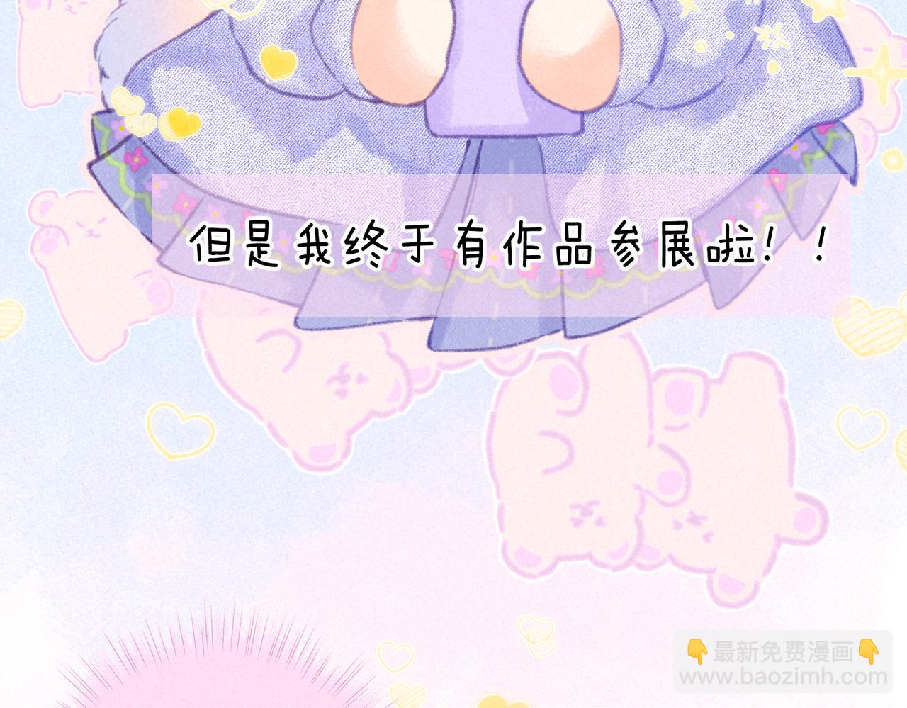 第47话 啄44