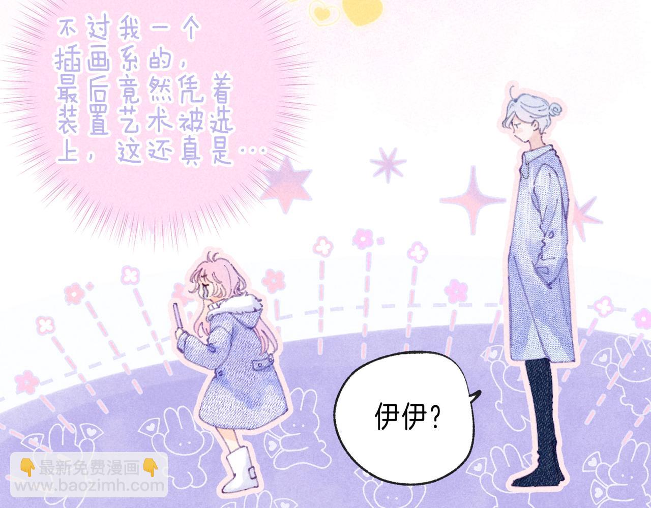 第47话 啄45