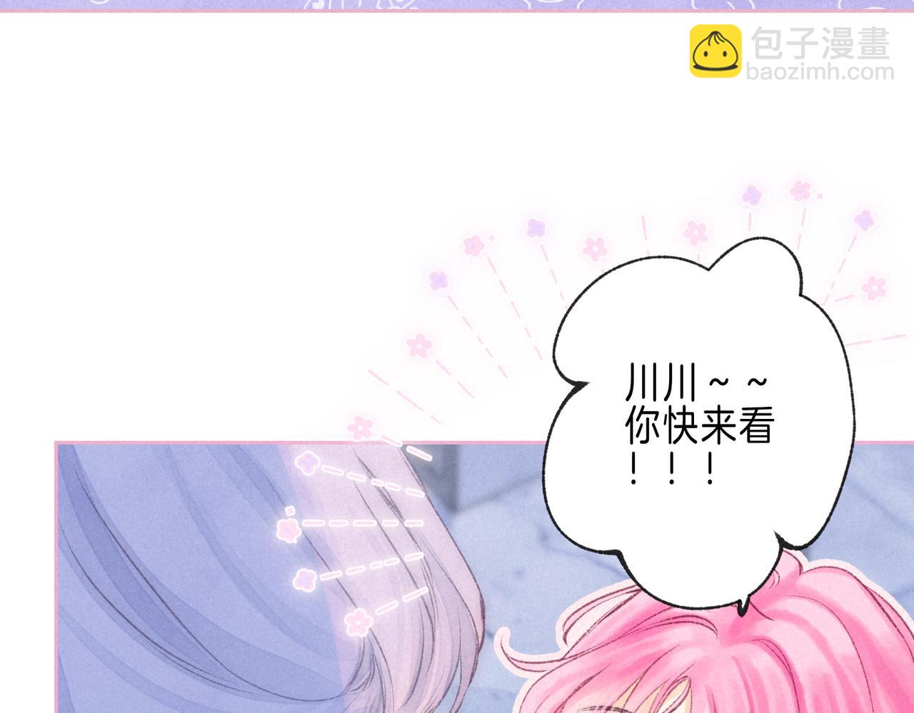 第47话 啄50