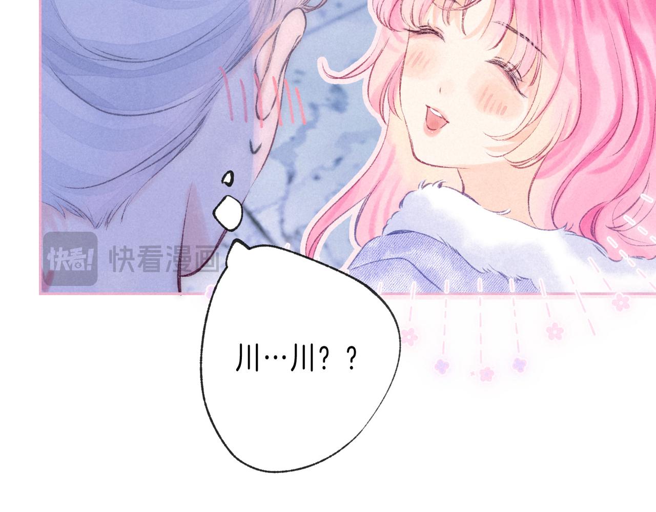 第47话 啄51