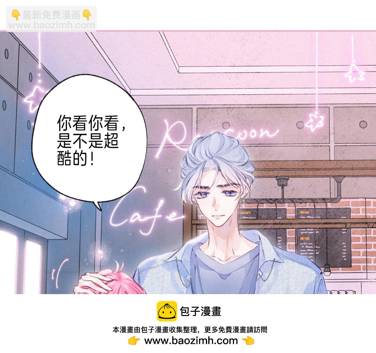 第47话 啄53