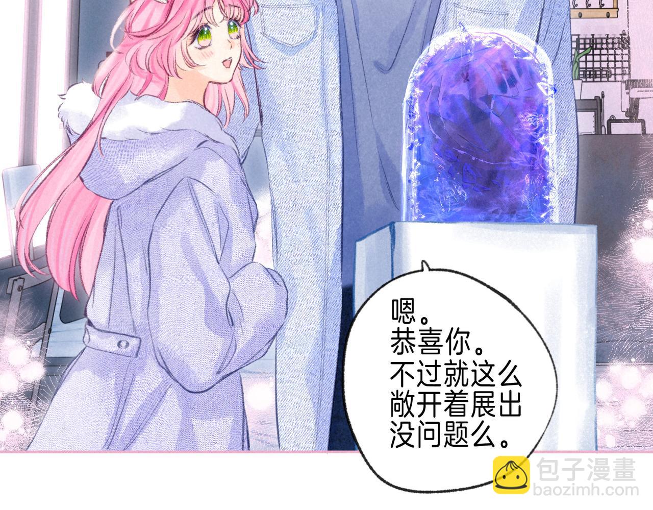第47话 啄54