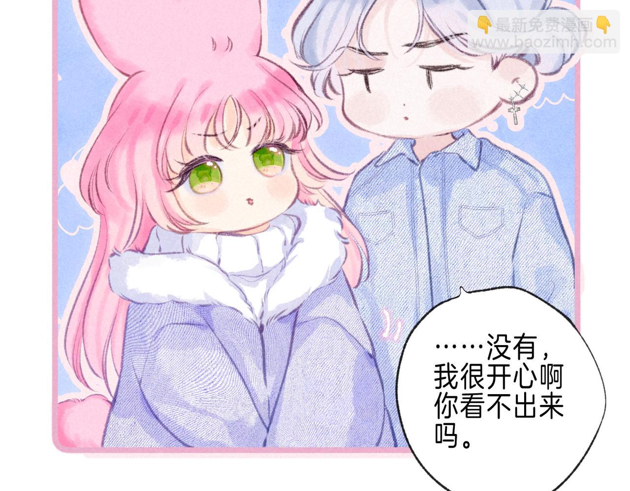第47话 啄56