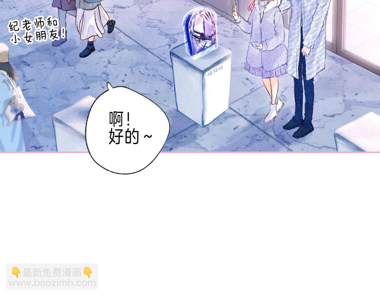 第47话 啄58