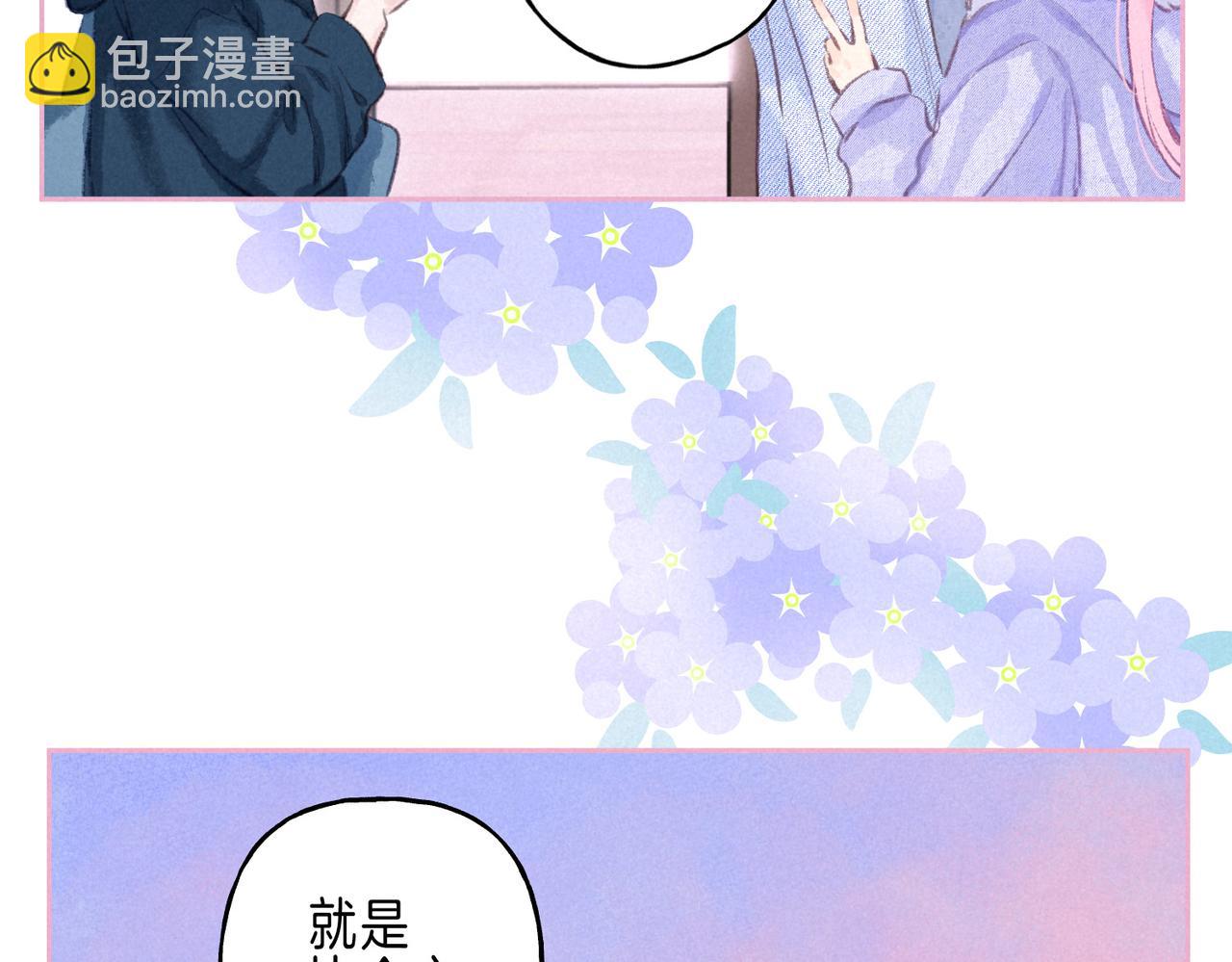 第47话 啄64