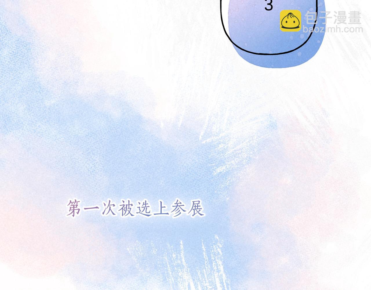 第47话 啄68
