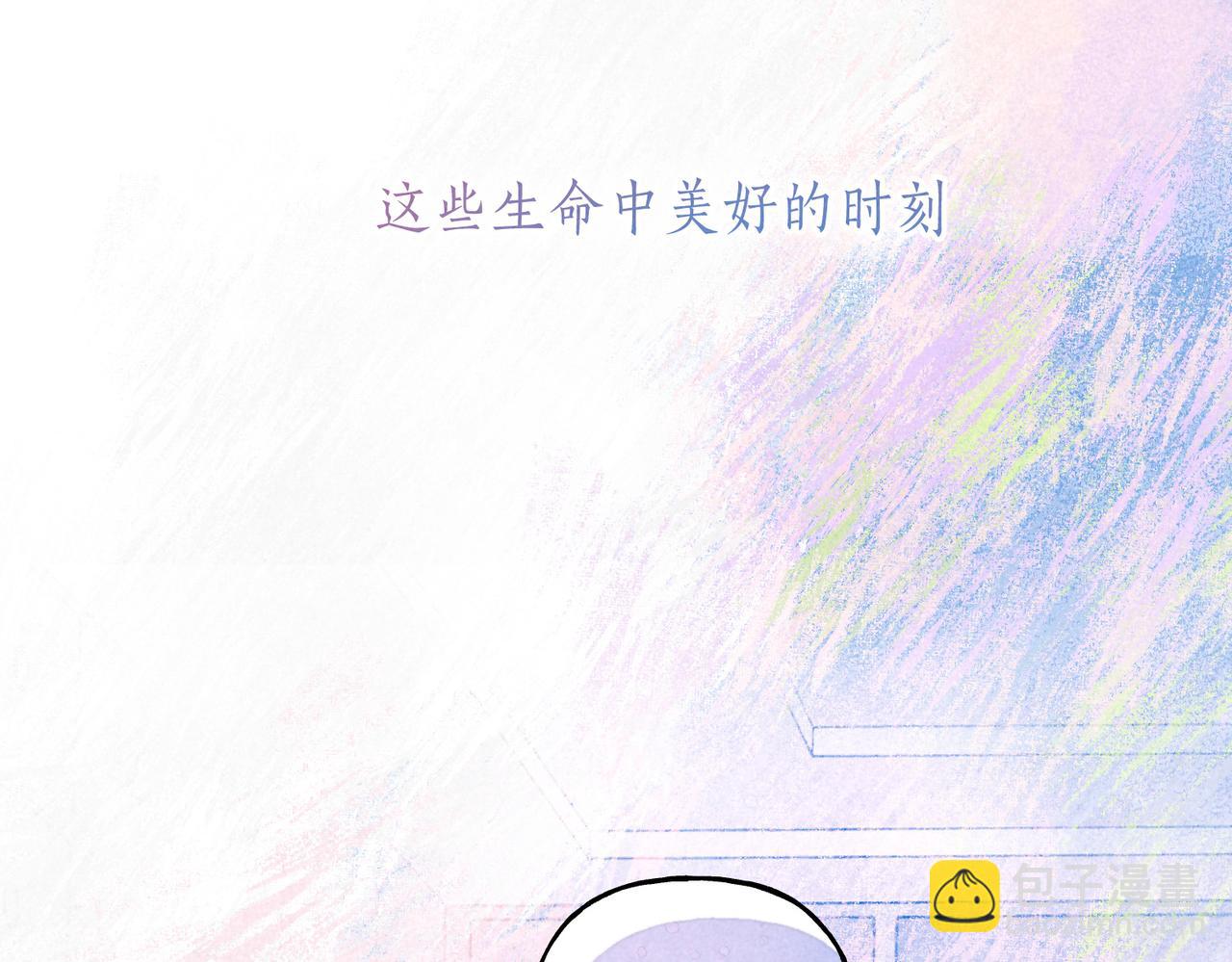 第47话 啄70