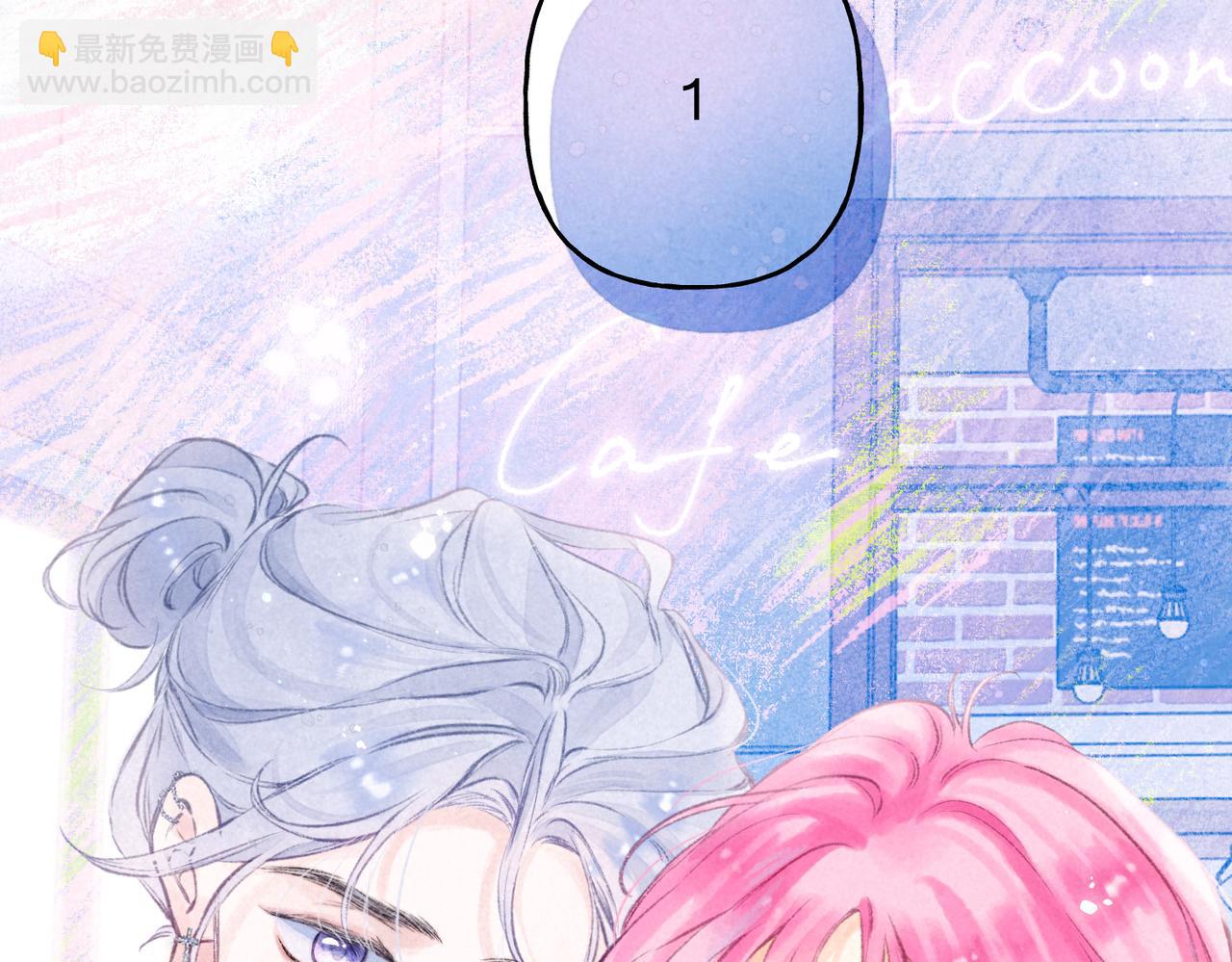 第47话 啄71