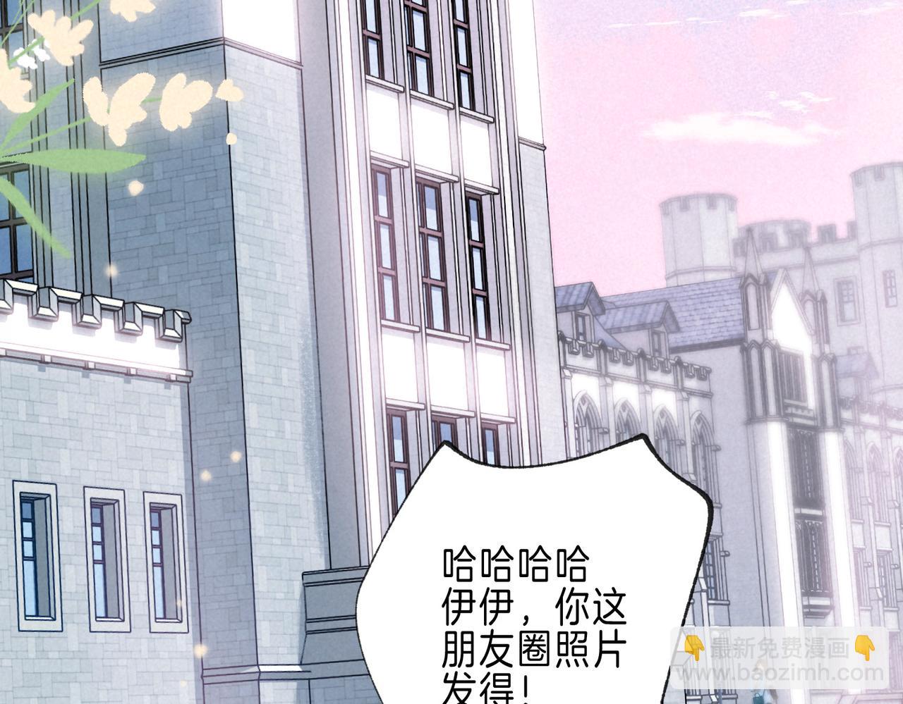第47话 啄76