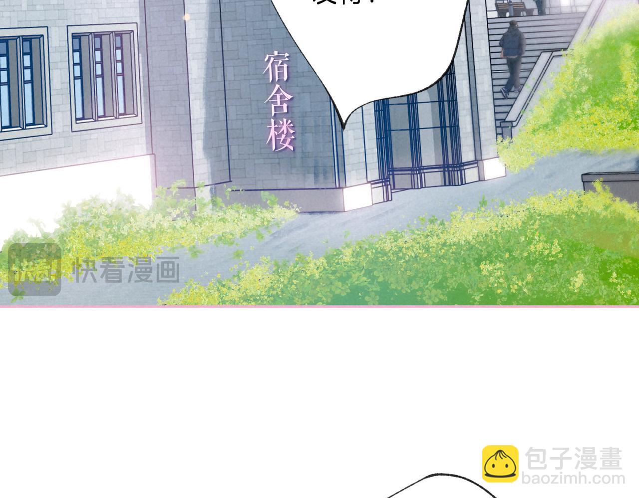 第47话 啄77