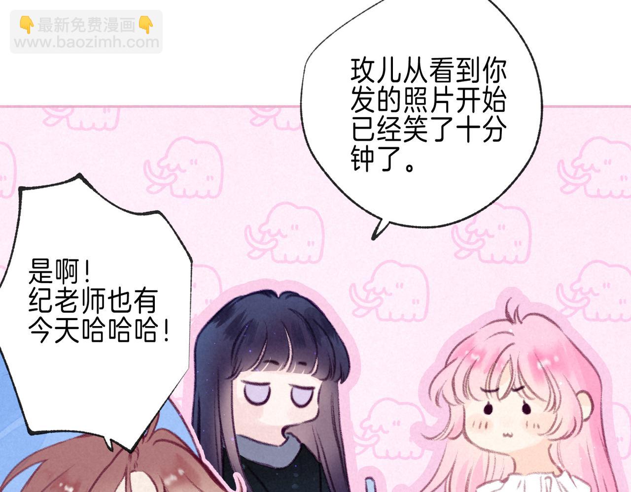 第47话 啄78