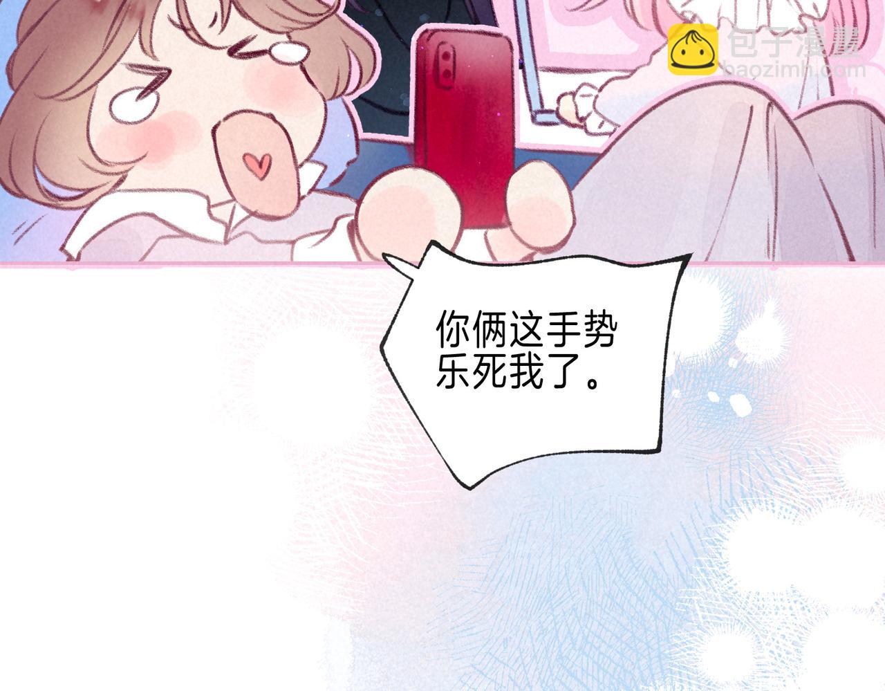 第47话 啄79