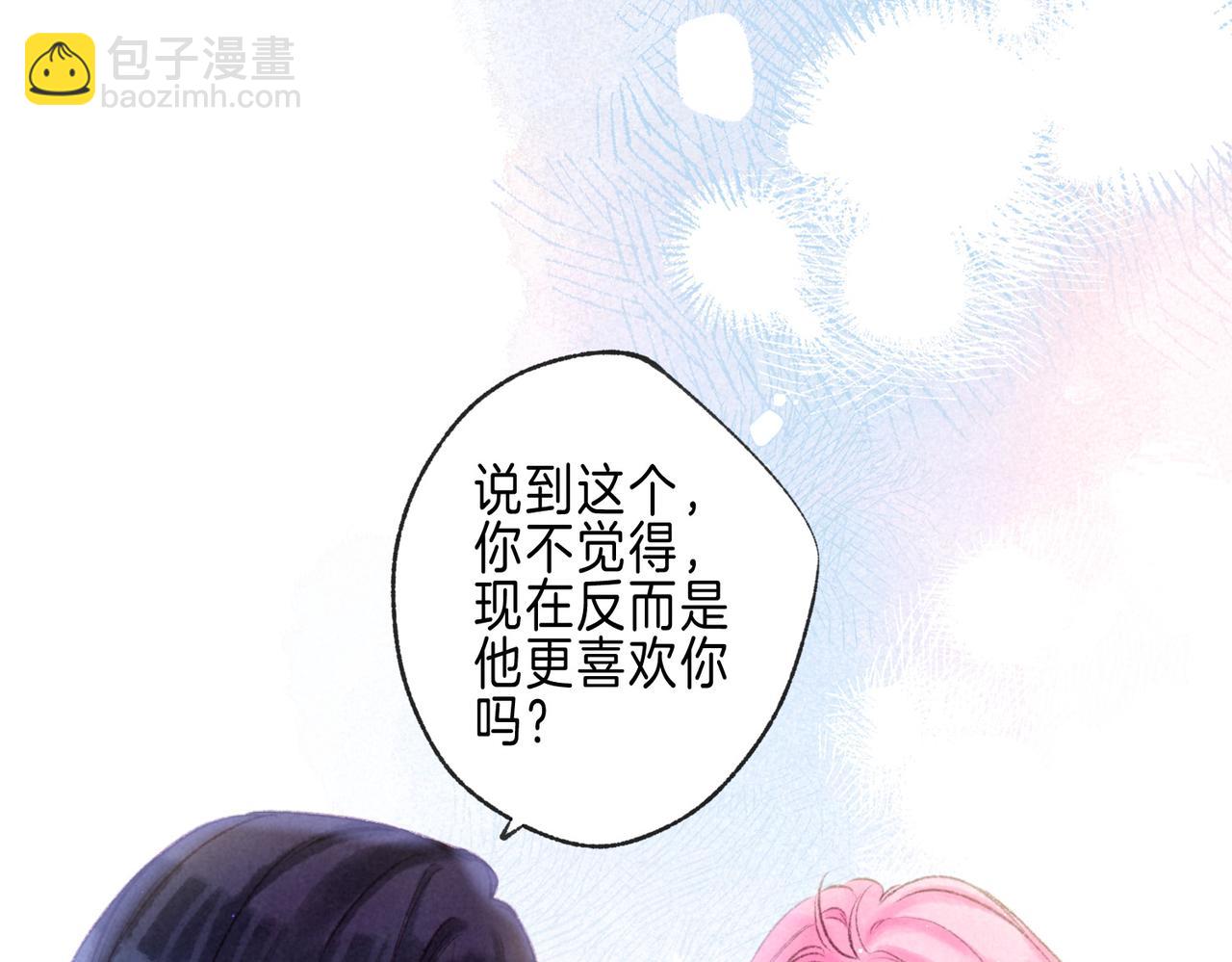 第47话 啄80