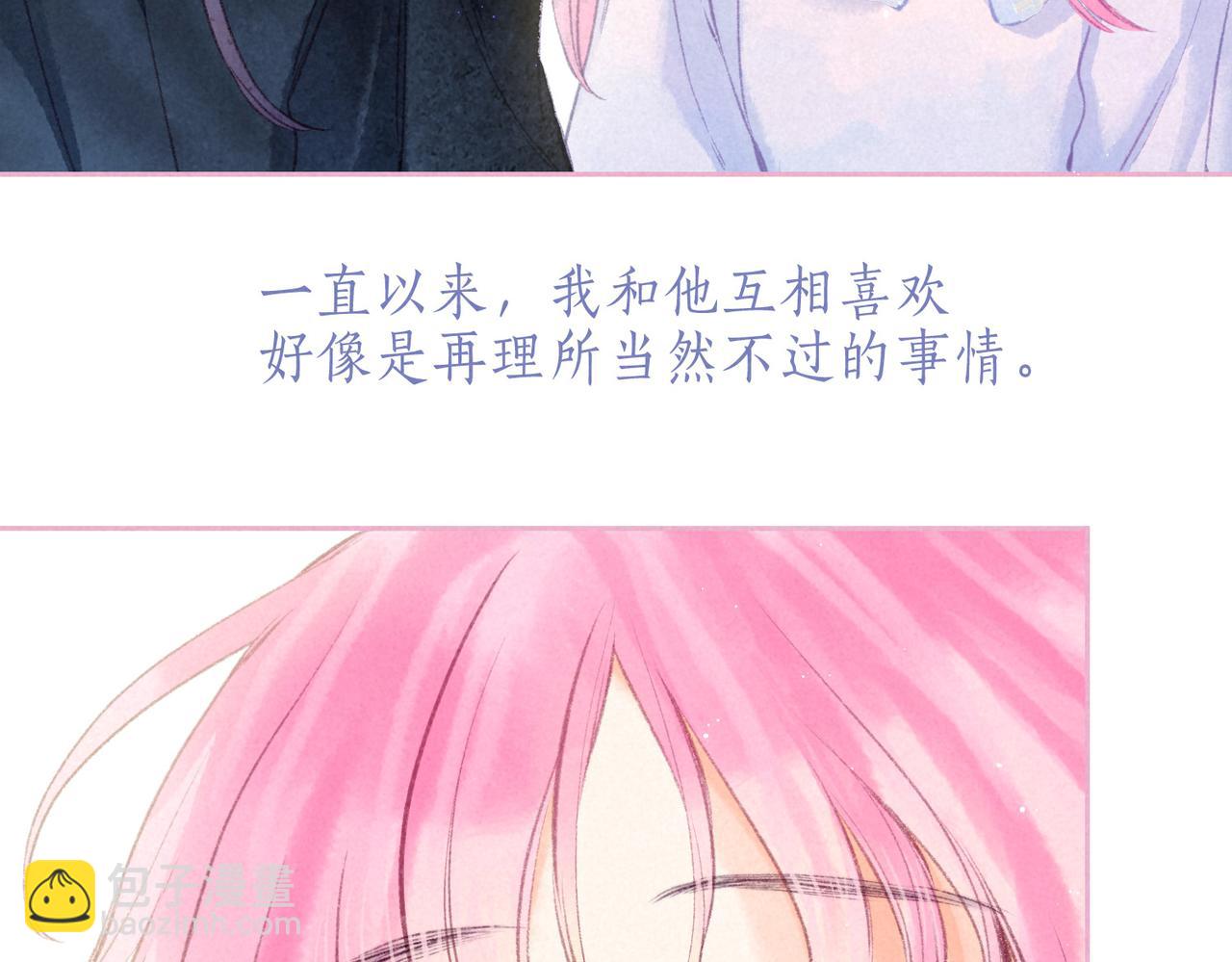 第47话 啄82
