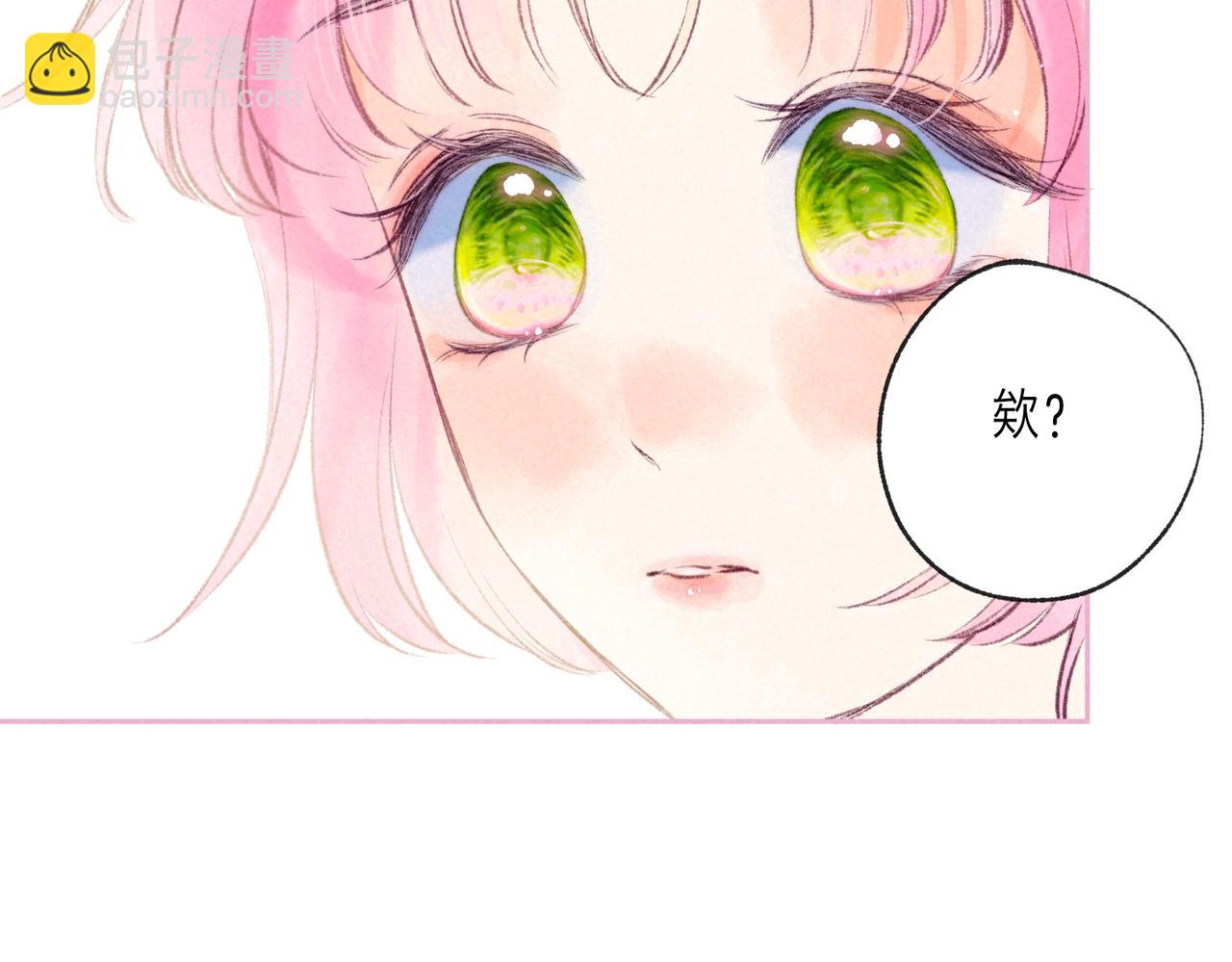 第47话 啄83