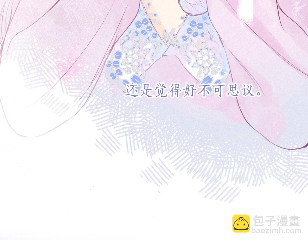 第47话 啄87
