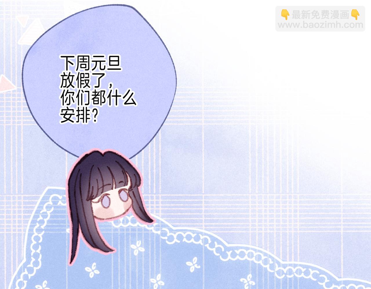 第47话 啄88