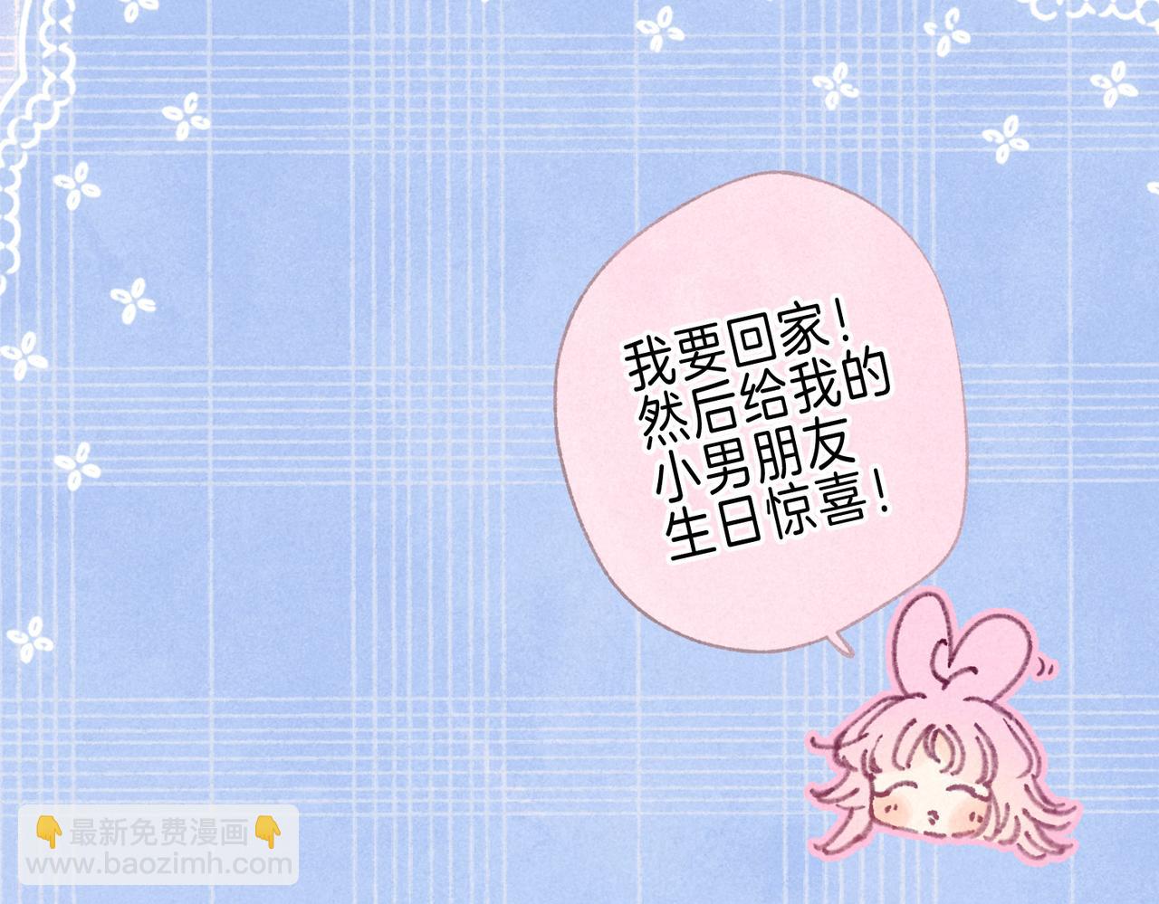 第47话 啄89