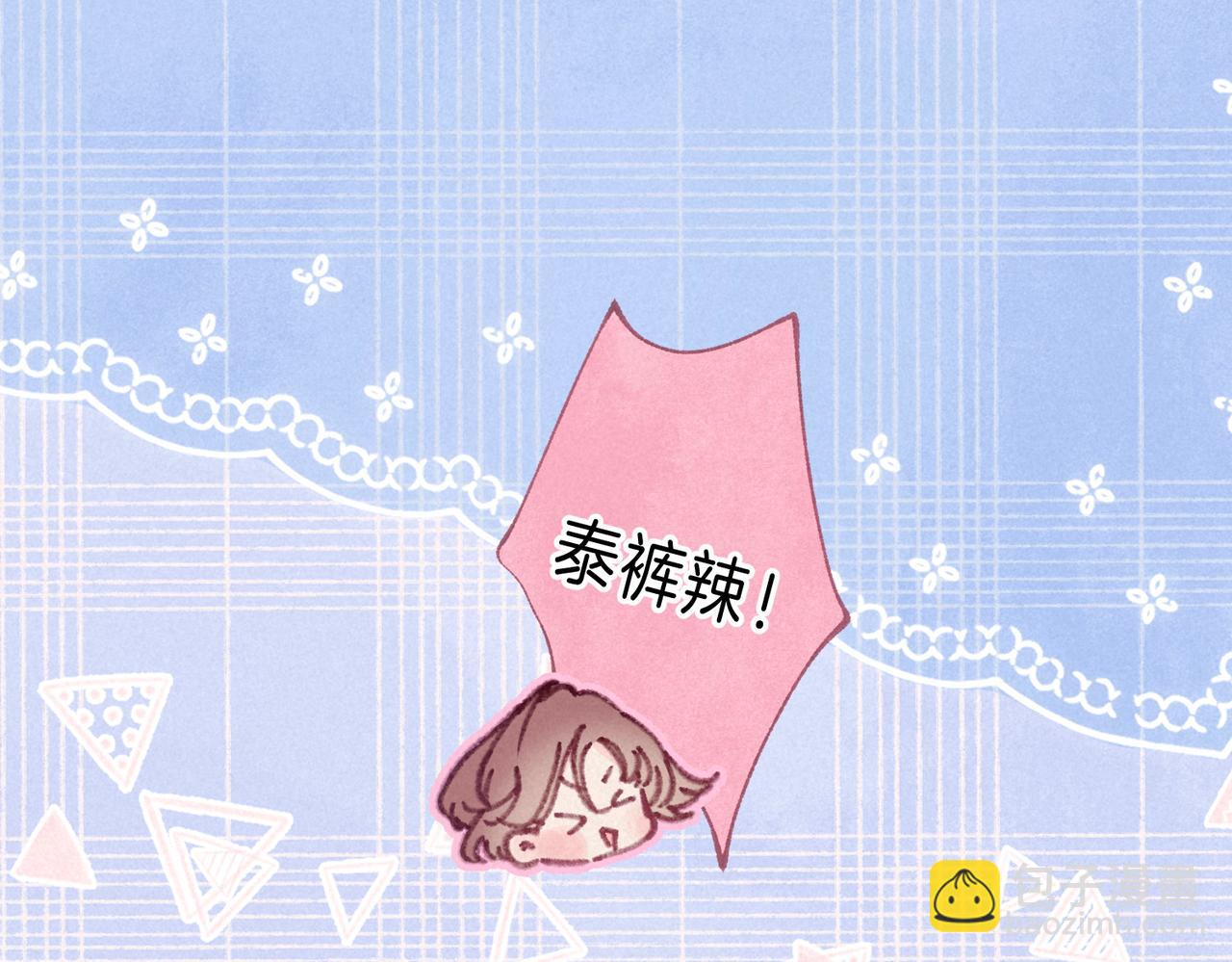 第47话 啄90
