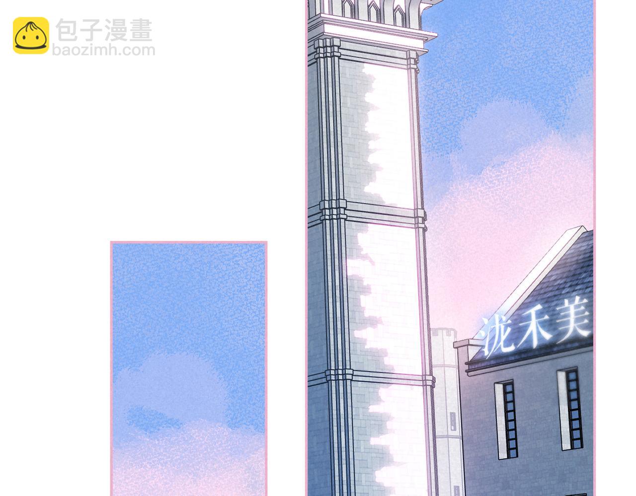 第47话 啄92