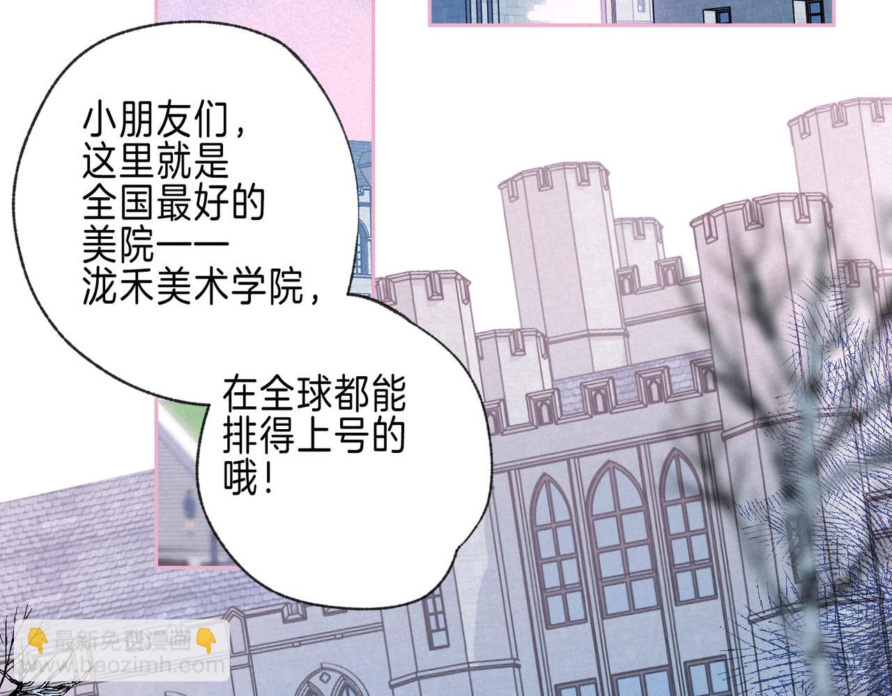 第47话 啄93