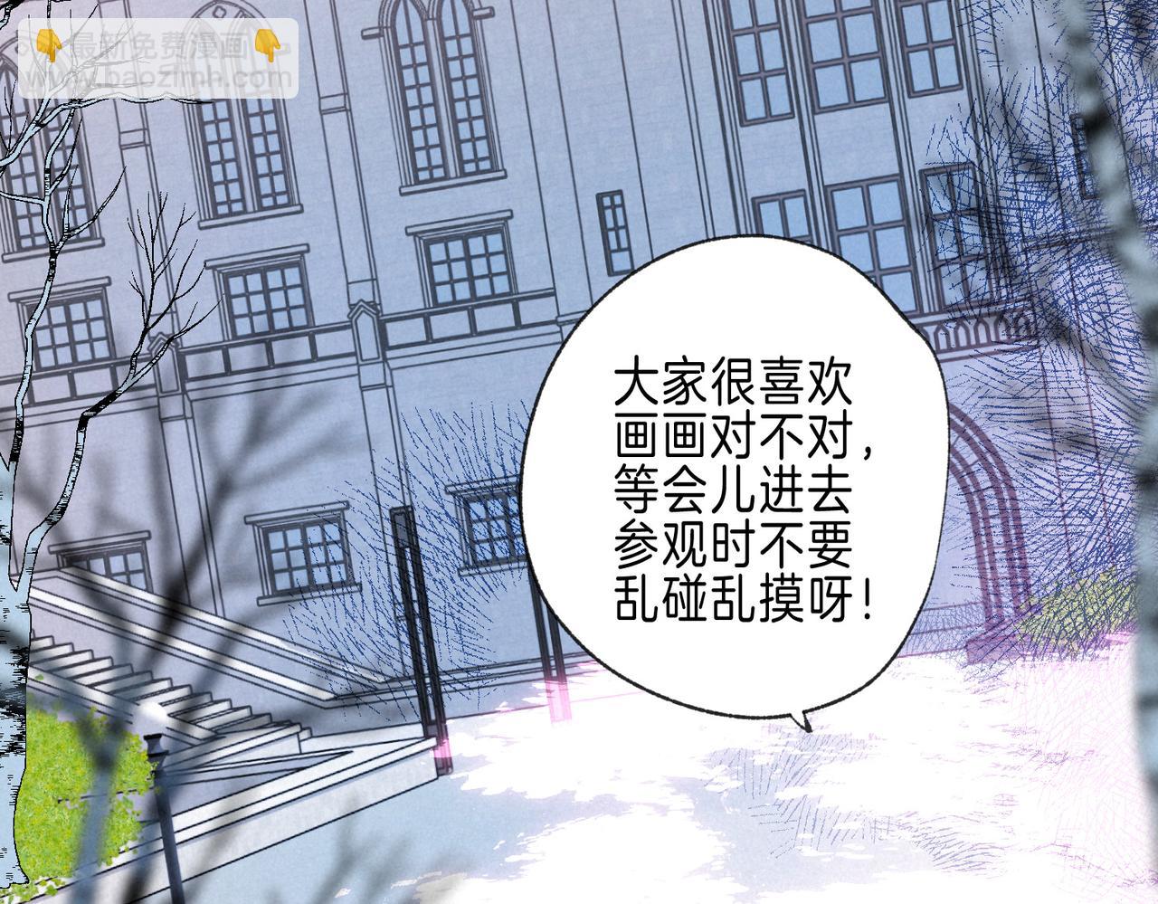 第47话 啄94