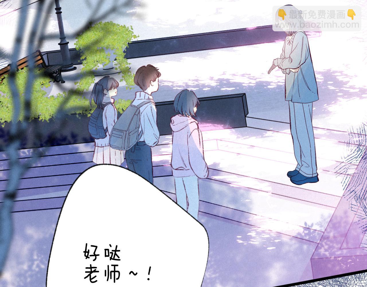第47话 啄95