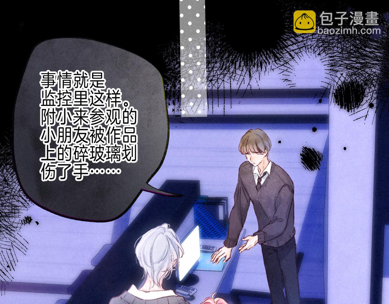 第48话 记忆中的爆竹声11