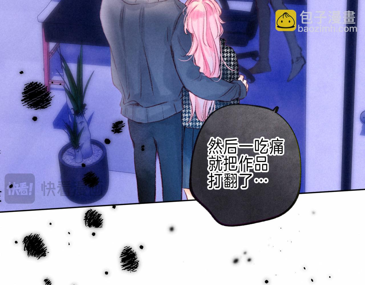 第48话 记忆中的爆竹声12