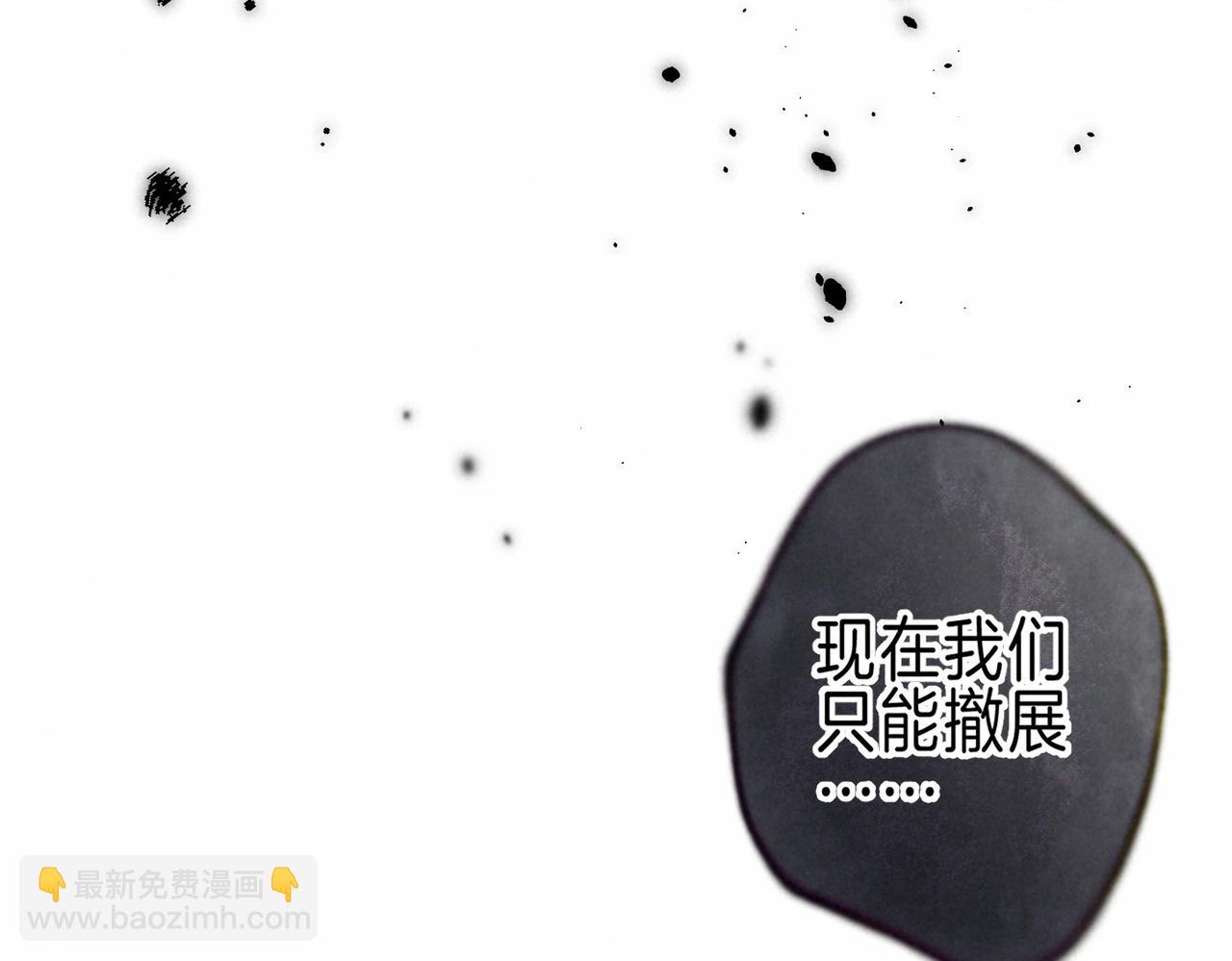 第48话 记忆中的爆竹声13