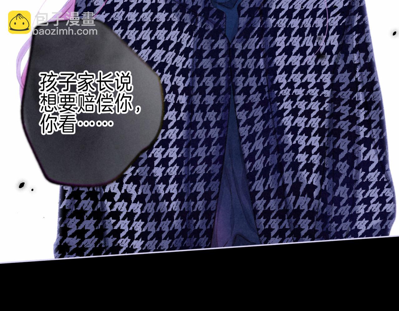 第48话 记忆中的爆竹声15