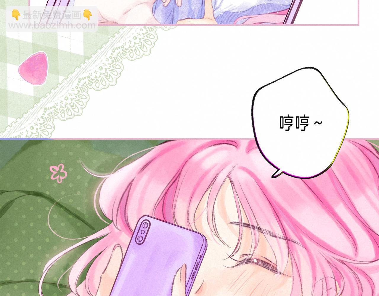 第48话 记忆中的爆竹声2