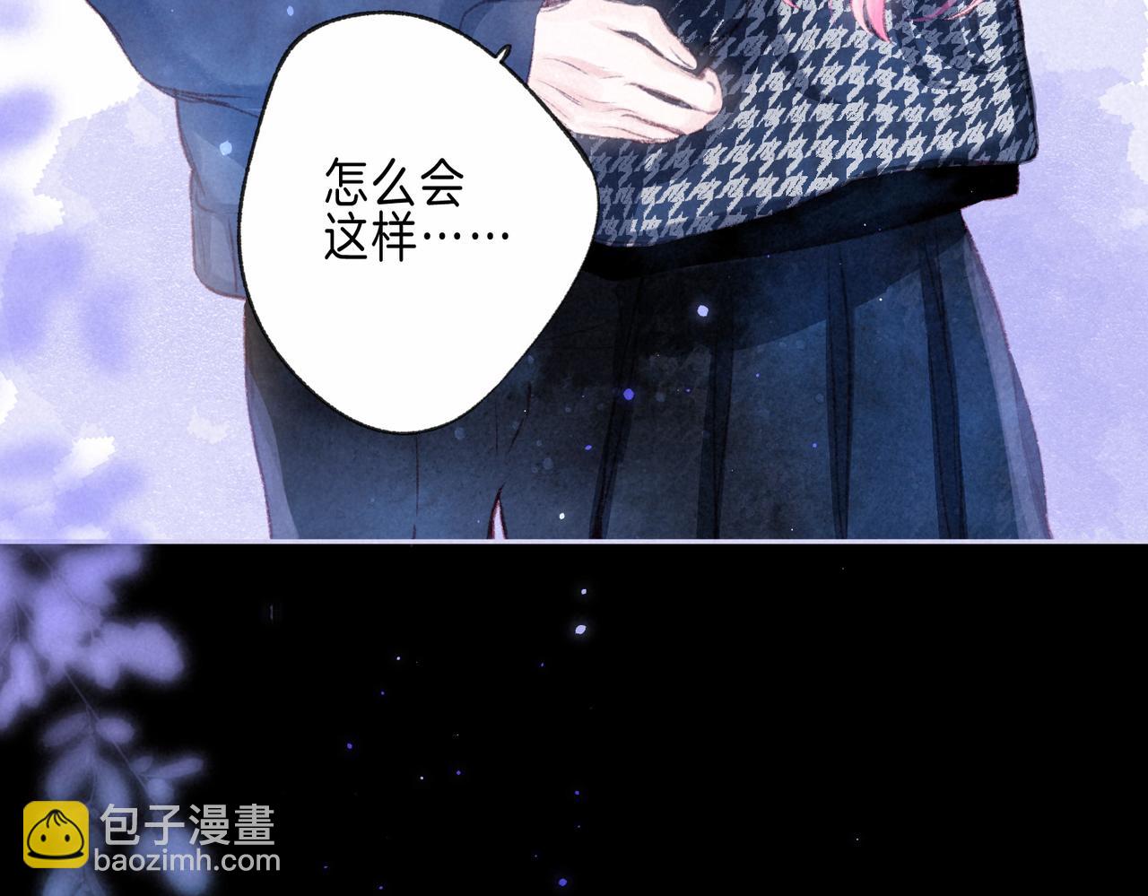 第48话 记忆中的爆竹声20