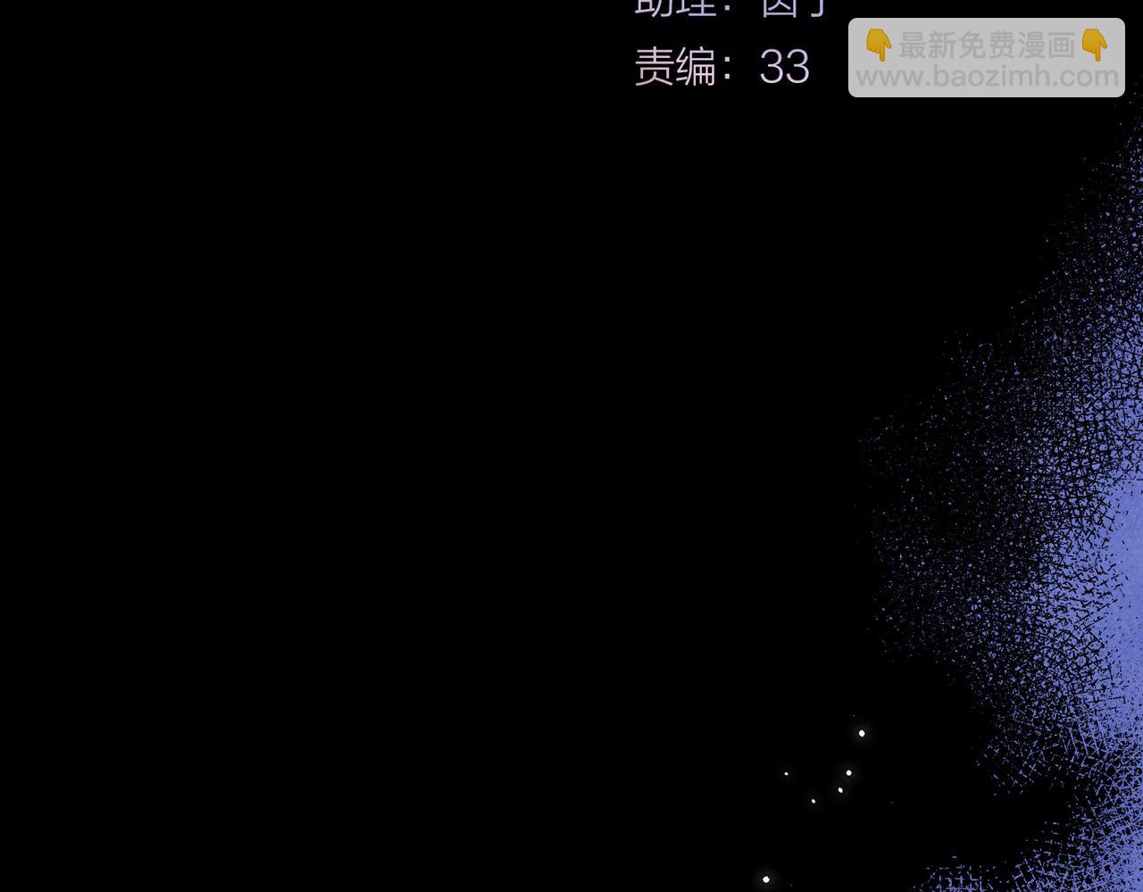 第48话 记忆中的爆竹声23