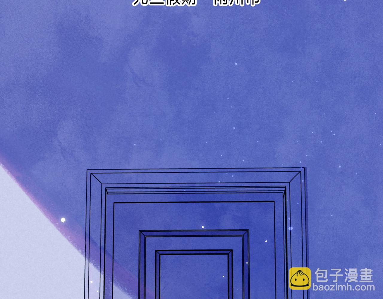 第48话 记忆中的爆竹声25