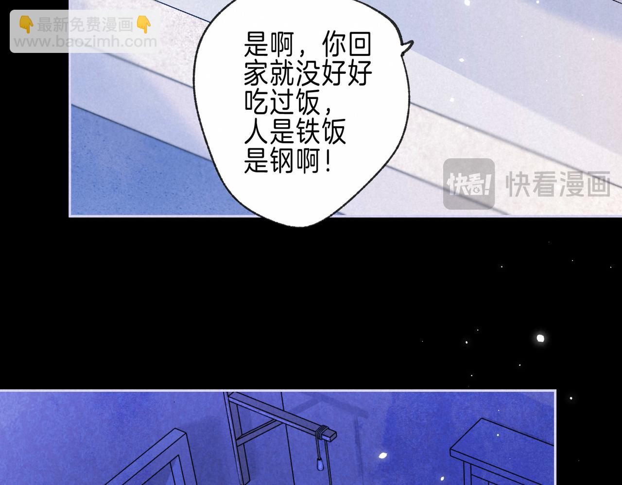 第48话 记忆中的爆竹声29