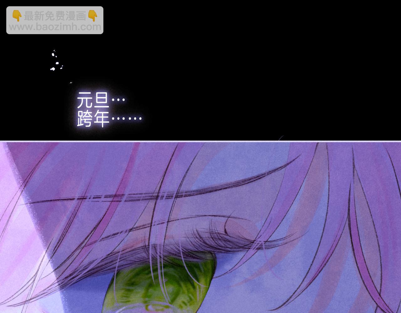 第48话 记忆中的爆竹声36